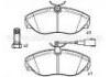 тормозная кладка Brake Pad:77362235