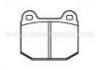 тормозная кладка Brake Pad:1605 291