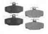 тормозная кладка Brake Pad:270 923
