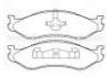 тормозная кладка Brake Pad:21822