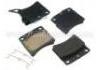 тормозная кладка Brake Pad:7D0 698 151 C