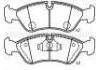 тормозная кладка Brake Pad:1605 746