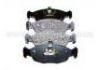 тормозная кладка Brake Pad:1605 810