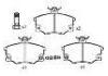 тормозная кладка Brake Pad:180415-700