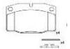 тормозная кладка Brake Pad:180454-072