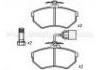 тормозная кладка Brake Pad:180996-700