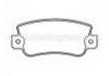 剎車片 Brake Pad:5892309