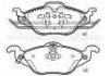 тормозная кладка Brake Pad:1605 000