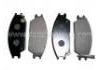тормозная кладка Brake Pad:58101-24A00