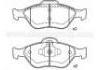 тормозная кладка Brake Pad:1 101 464