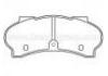 剎車片 Brake Pad:4245.74