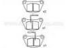 剎車片 Brake Pad:140361