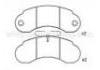 剎車片 Brake Pad:601 420 87 20