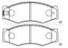 тормозная кладка Brake Pad:41060-03R85