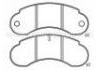 剎車片 Brake Pad:140558
