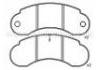 剎車片 Brake Pad:140559