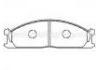 тормозная кладка Brake Pad:41000-10G08