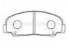 剎車片 Brake Pad:04491-87612